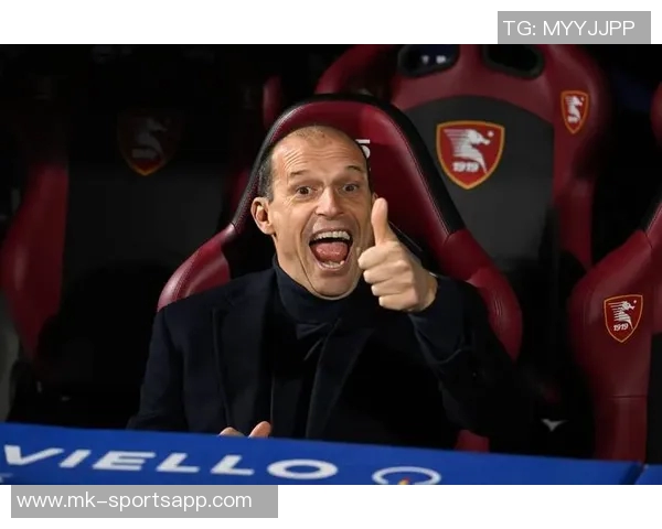 阿莱格里信任小将巴特萨基首发对阵尤文挑战孔塞桑与卡卢卢