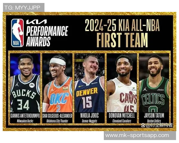 最佳阵候选名单揭晓球迷与专家评分差异引发热议